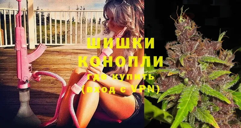 kraken маркетплейс  Верхоянск  Шишки марихуана OG Kush  где купить наркоту 